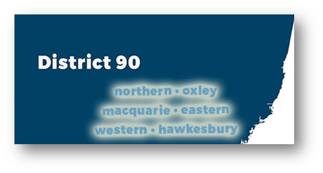 District 90 webpage